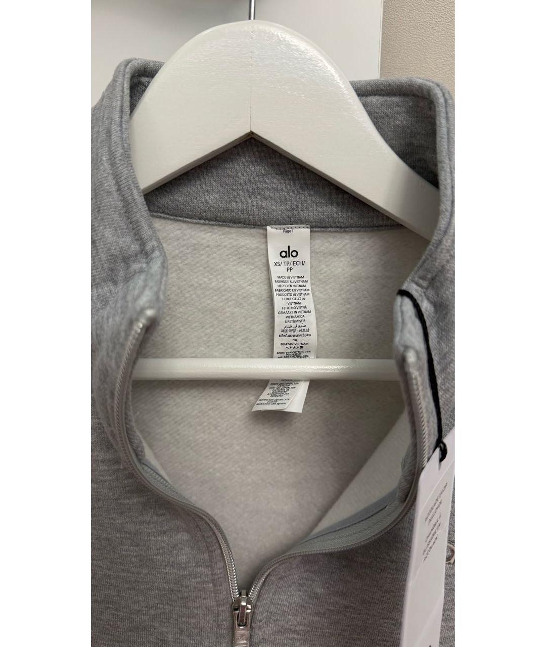 ALO YOGA Серый хлопковый костюм с брюками, фото 3