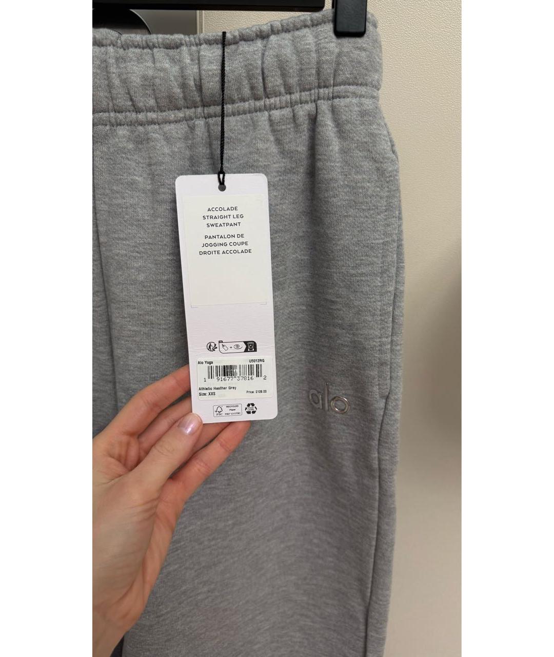 ALO YOGA Серый хлопковый костюм с брюками, фото 5
