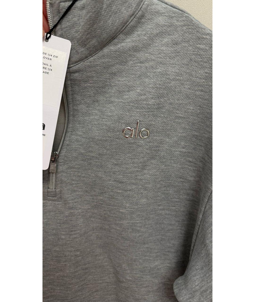 ALO YOGA Серый хлопковый костюм с брюками, фото 4