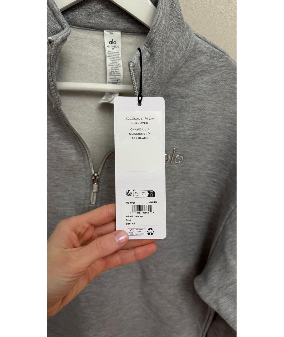 ALO YOGA Серый хлопковый костюм с брюками, фото 6