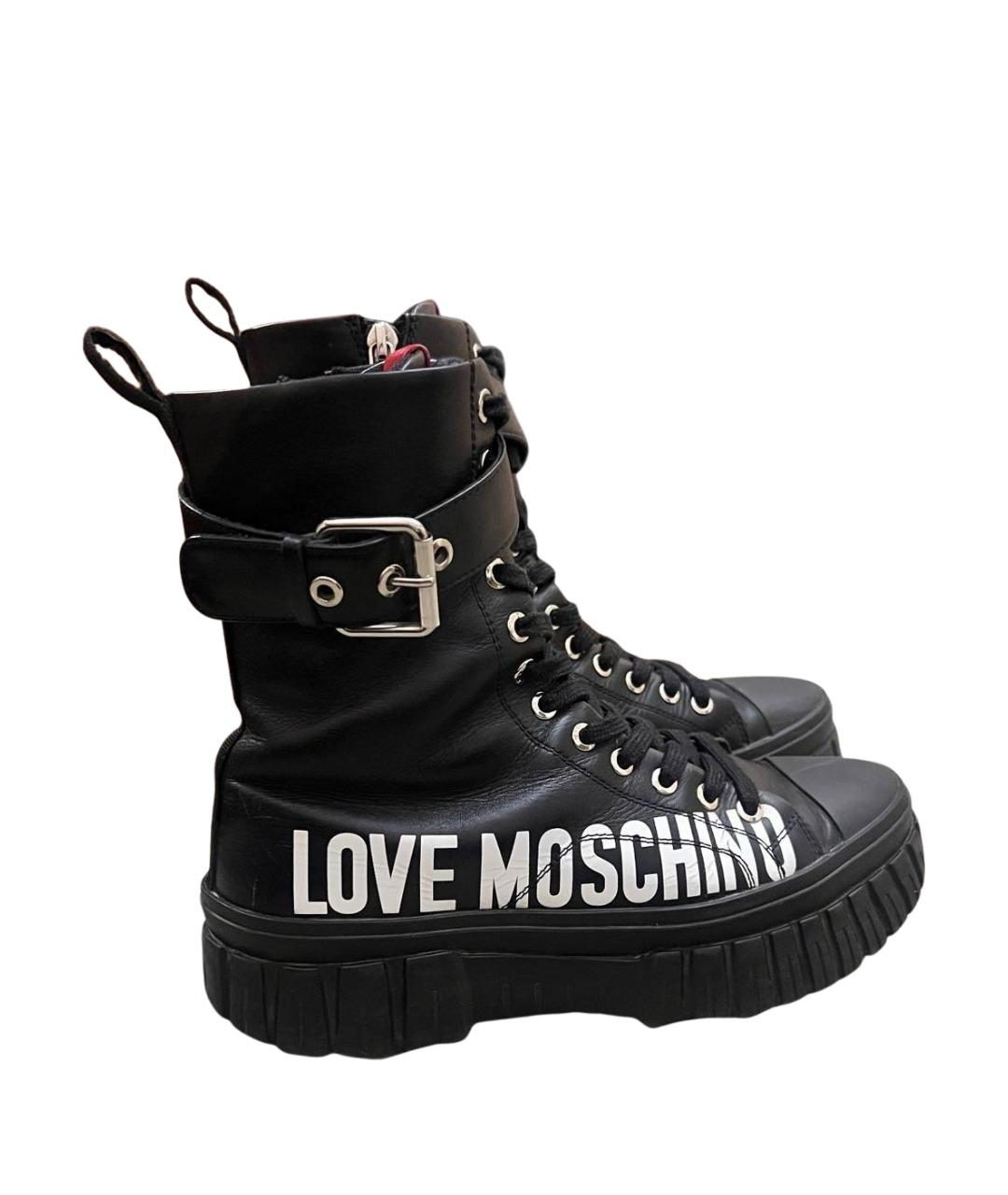 LOVE MOSCHINO Черные кожаные ботинки, фото 1