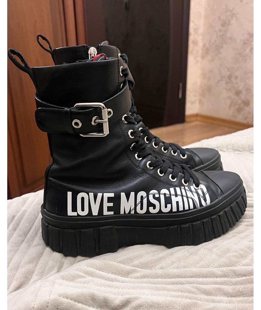 LOVE MOSCHINO Черные кожаные ботинки, фото 6