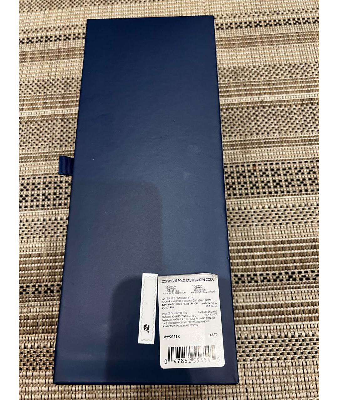 Изображение продукта