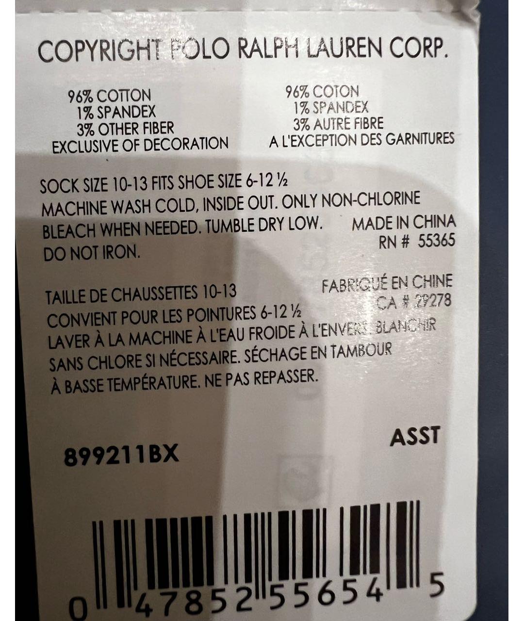 Изображение продукта