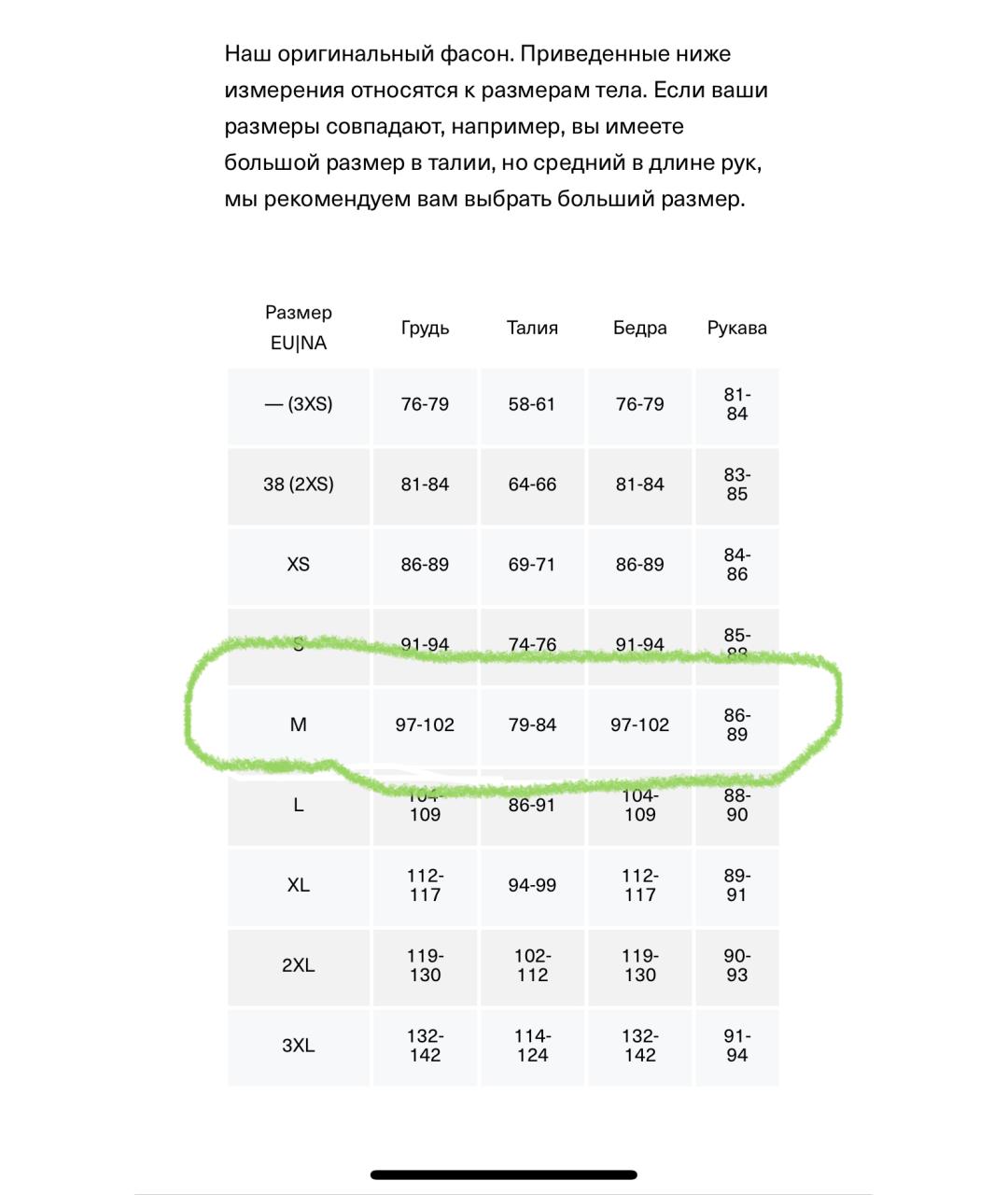 CANADA GOOSE Темно-синяя полиэстеровая парка, фото 9