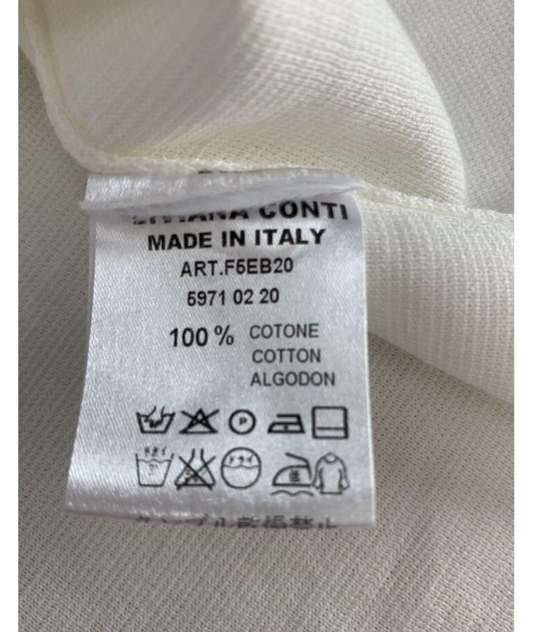 LIVIANA CONTI Белый хлопковый кардиган, фото 7