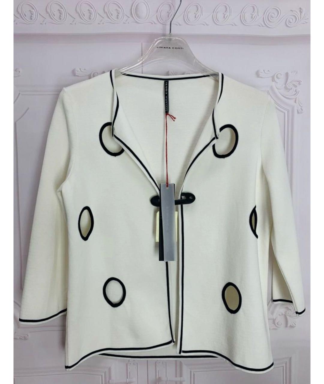 LIVIANA CONTI Белый хлопковый кардиган, фото 4