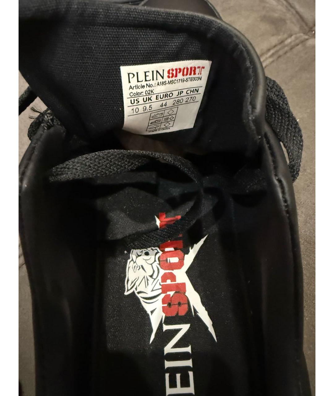 PLEIN SPORT Черные низкие кроссовки / кеды из искусственной кожи, фото 5