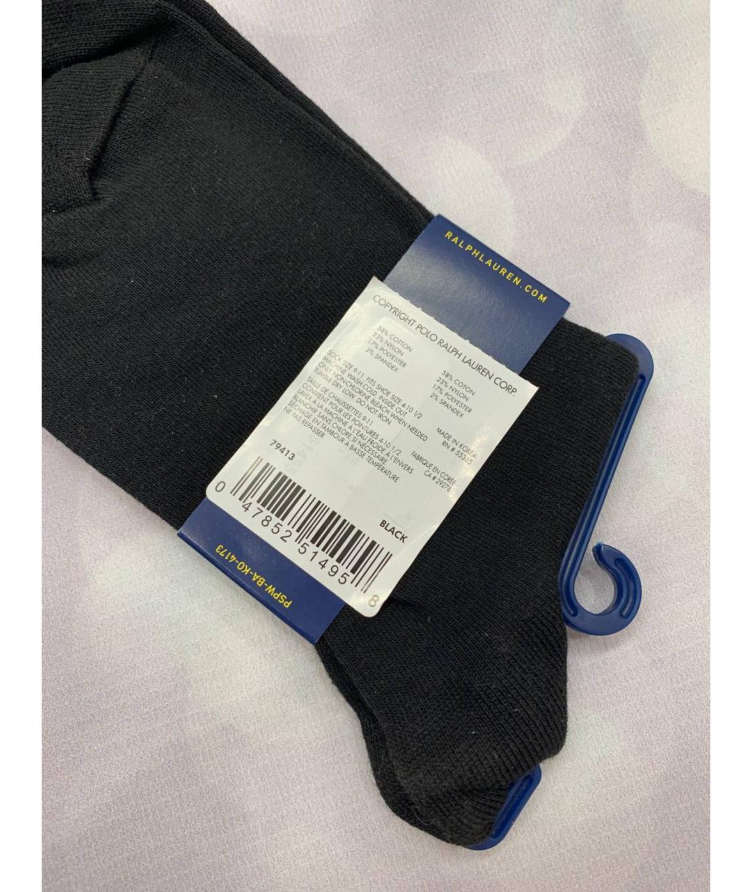 POLO RALPH LAUREN Мульти носки, чулки и колготы, фото 7