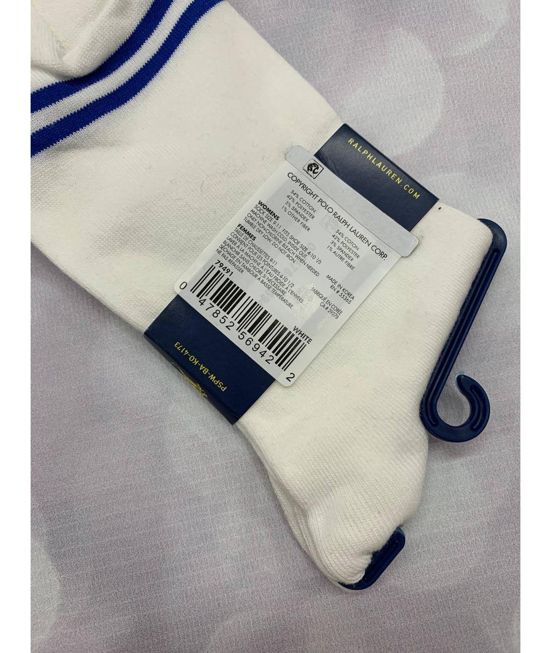 POLO RALPH LAUREN Мульти носки, чулки и колготы, фото 5