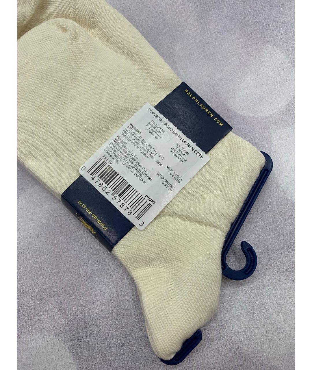 POLO RALPH LAUREN Мульти носки, чулки и колготы, фото 3