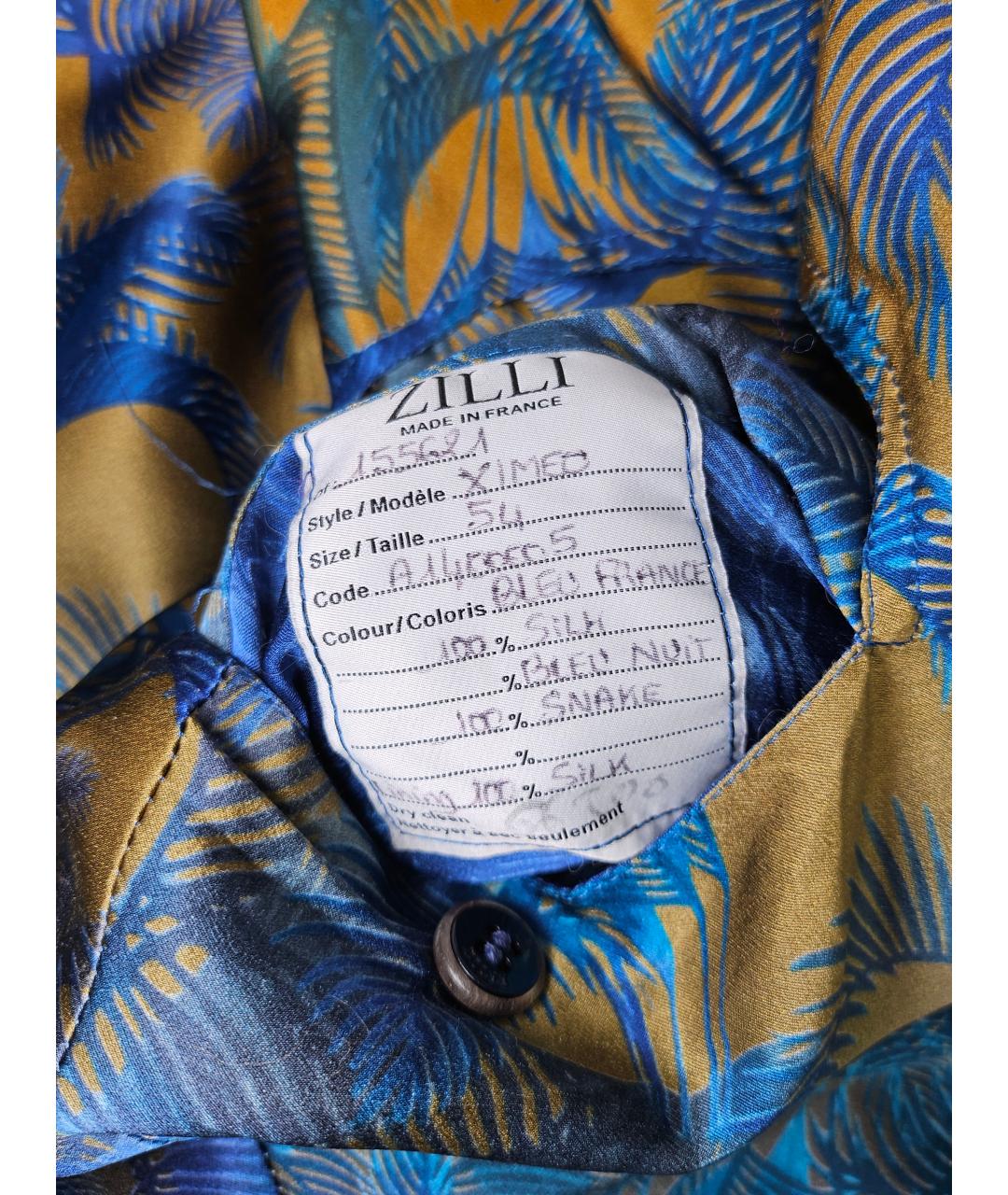 ZILLI Синяя шелковая куртка, фото 7