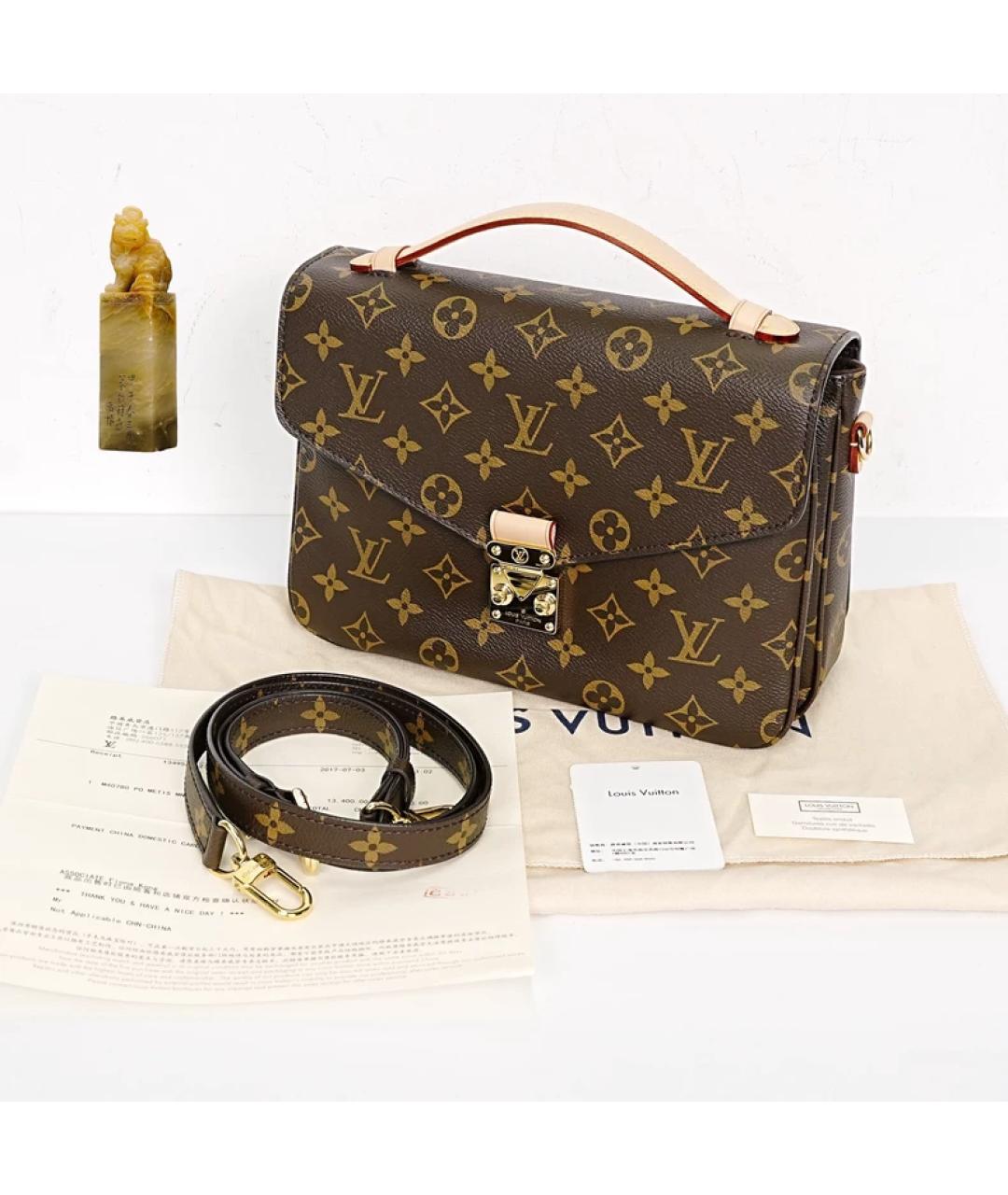 LOUIS VUITTON Коричневая кожаная сумка с короткими ручками, фото 9