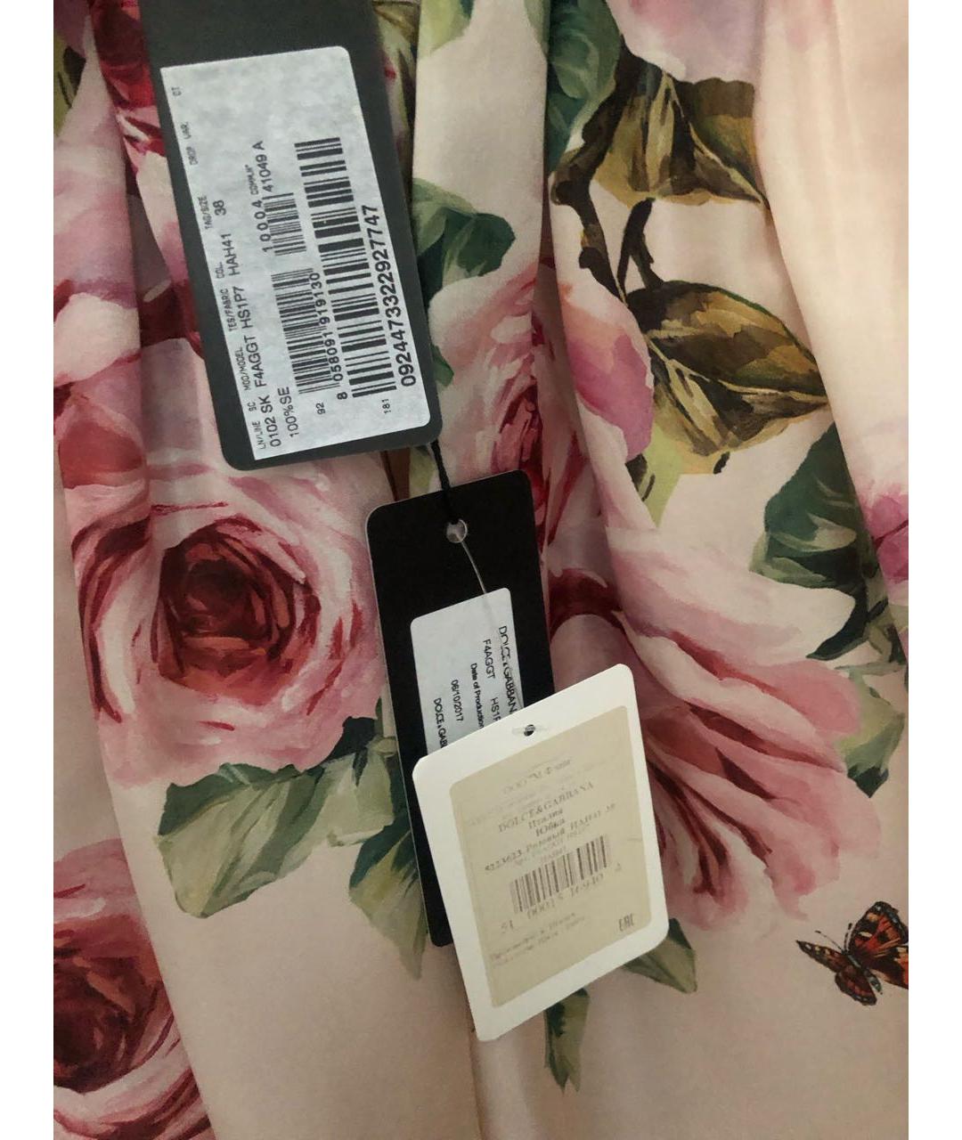 DOLCE&GABBANA Розовая шелковая юбка миди, фото 5