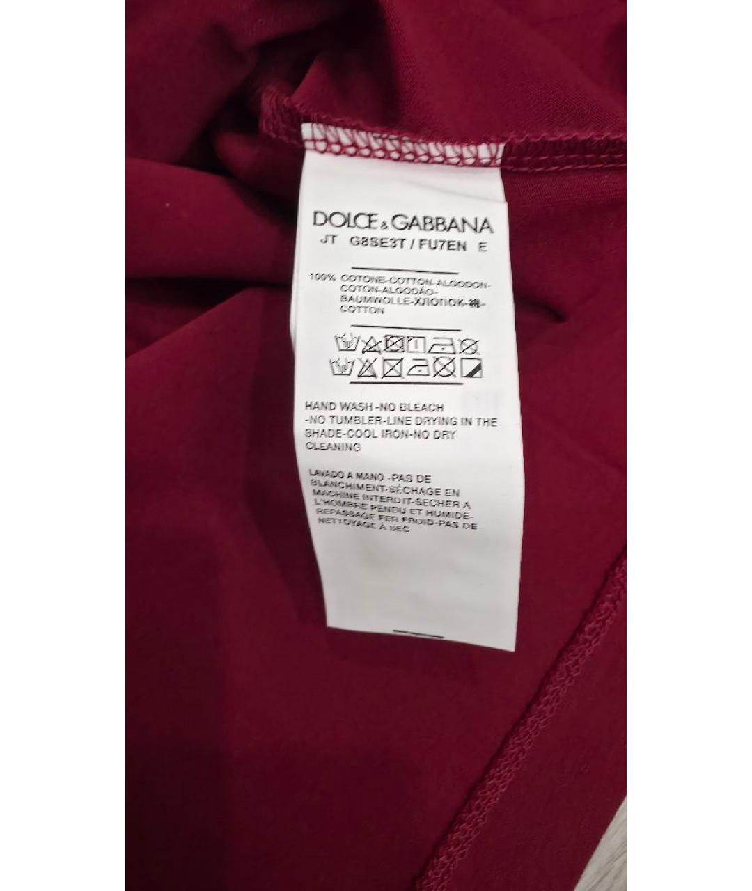DOLCE&GABBANA Бордовая хлопковая футболка, фото 5