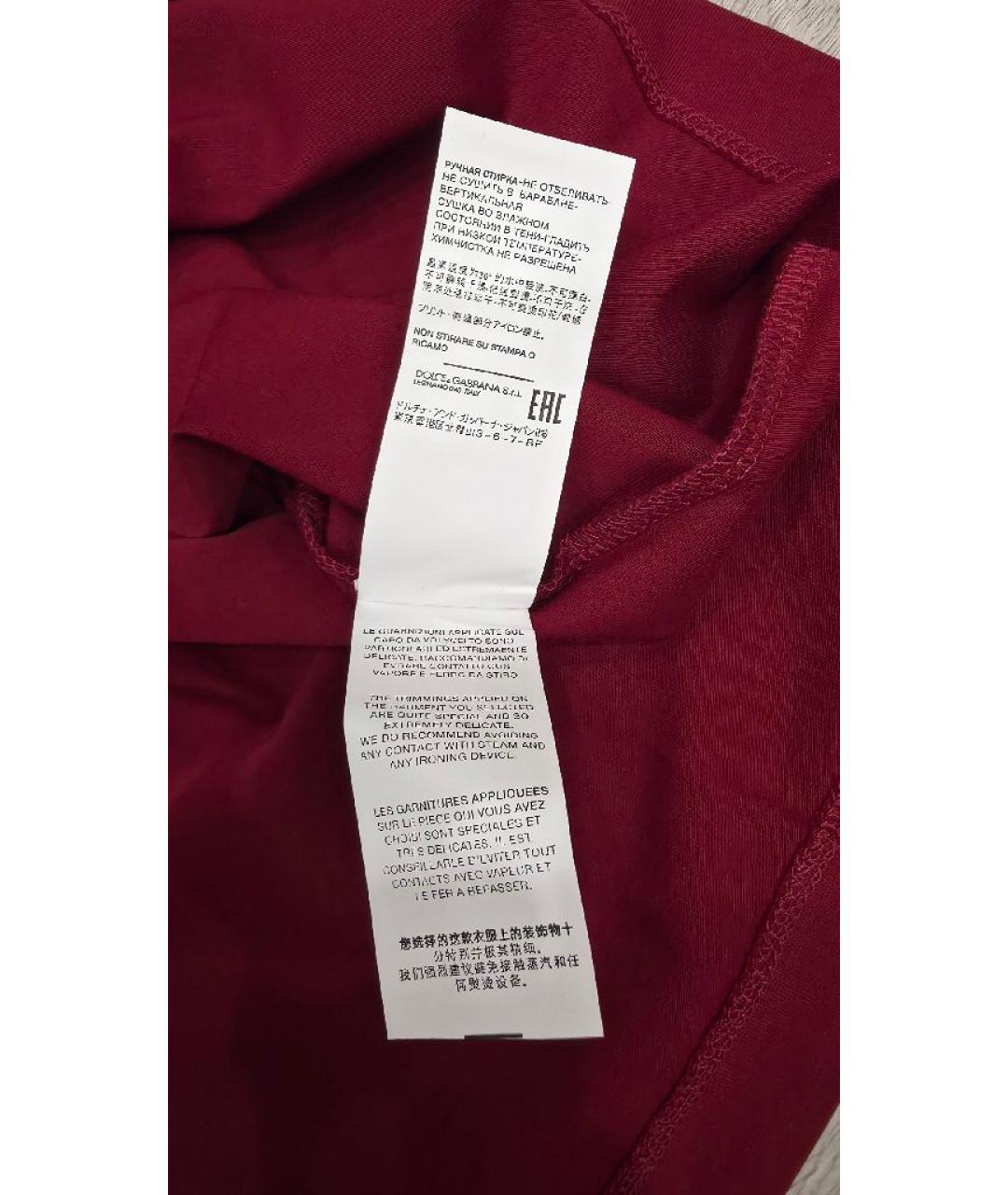 DOLCE&GABBANA Бордовая хлопковая футболка, фото 6