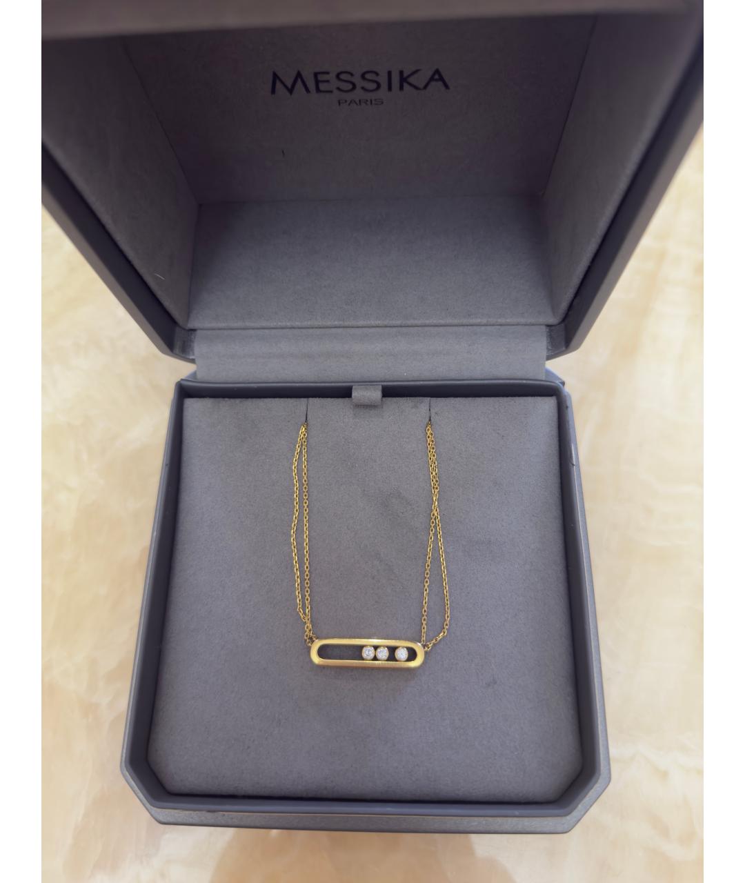 MESSIKA Желтая подвеска из желтого золота, фото 3