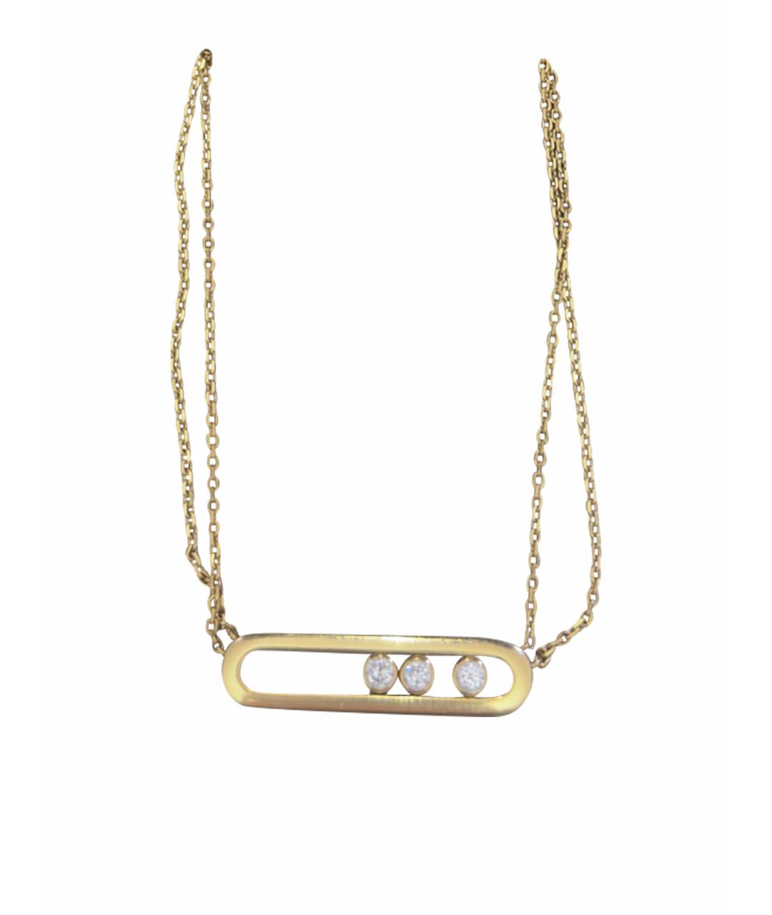 MESSIKA Желтая подвеска из желтого золота, фото 1