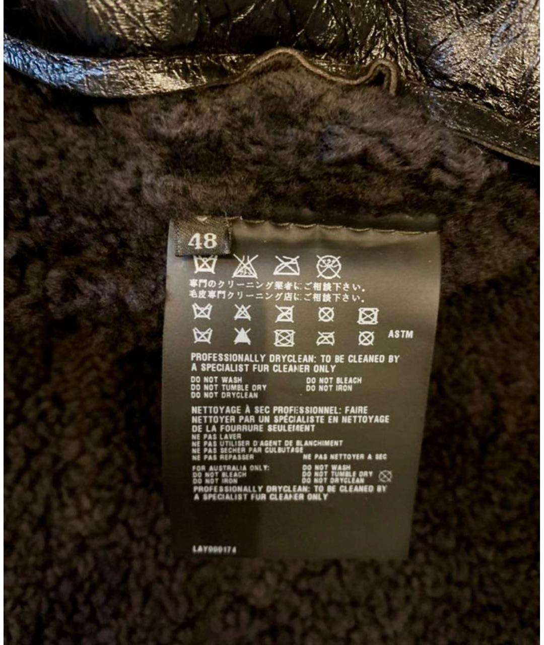 PRADA Коричневая меховая дубленка, фото 7