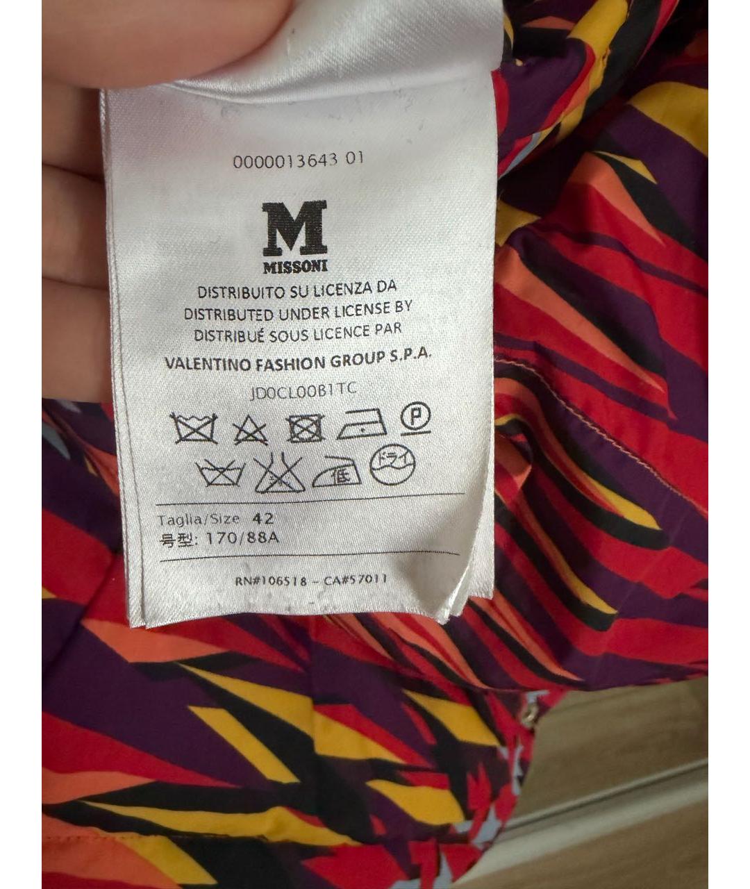 MISSONI Черный полиэстеровый пуховик, фото 5