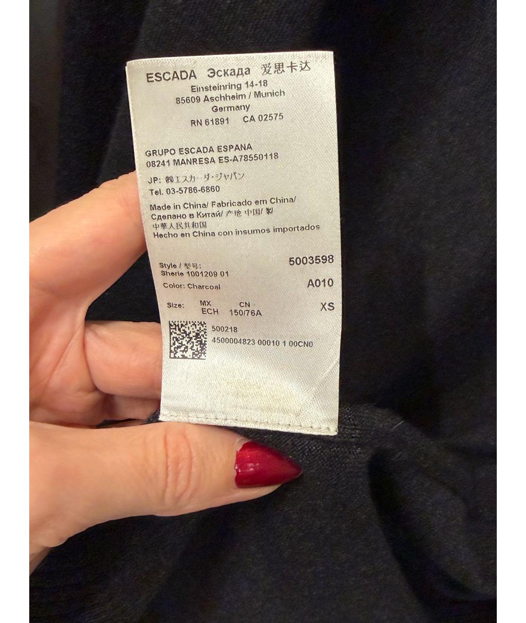 ESCADA Серый кашемировый кардиган, фото 6