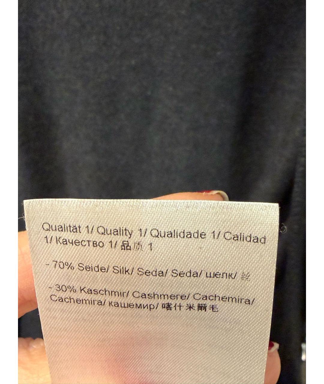 ESCADA Серый кашемировый кардиган, фото 7