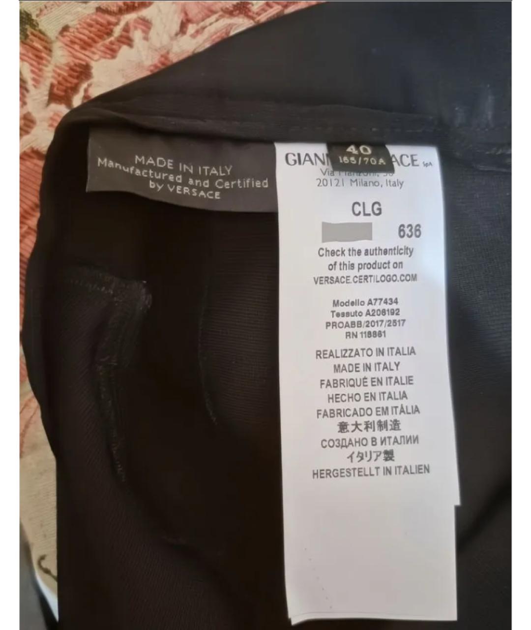 VERSACE Черные вискозные брюки узкие, фото 6