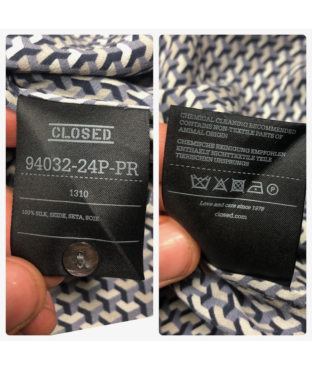 CLOSED Серая шелковая кэжуал рубашка, фото 6