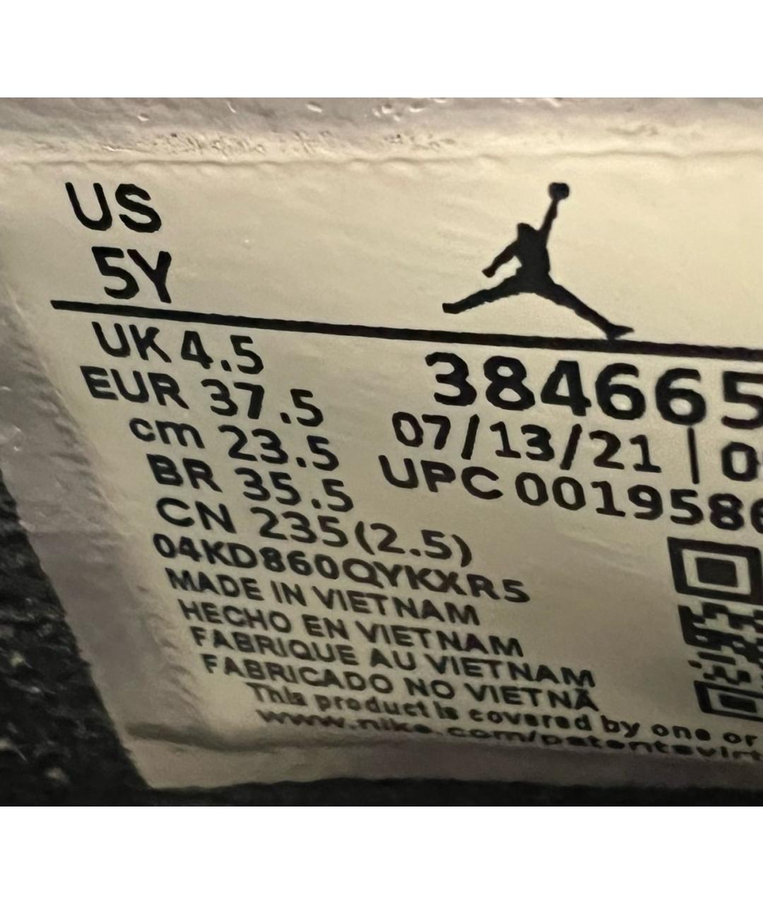 JORDAN Голубые кроссовки, фото 5