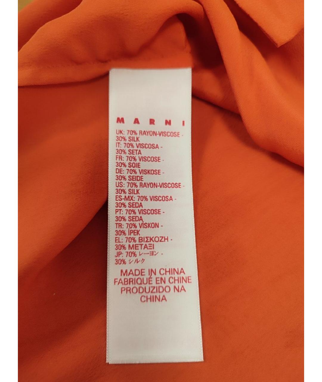 MARNI Оранжевая блузы, фото 9