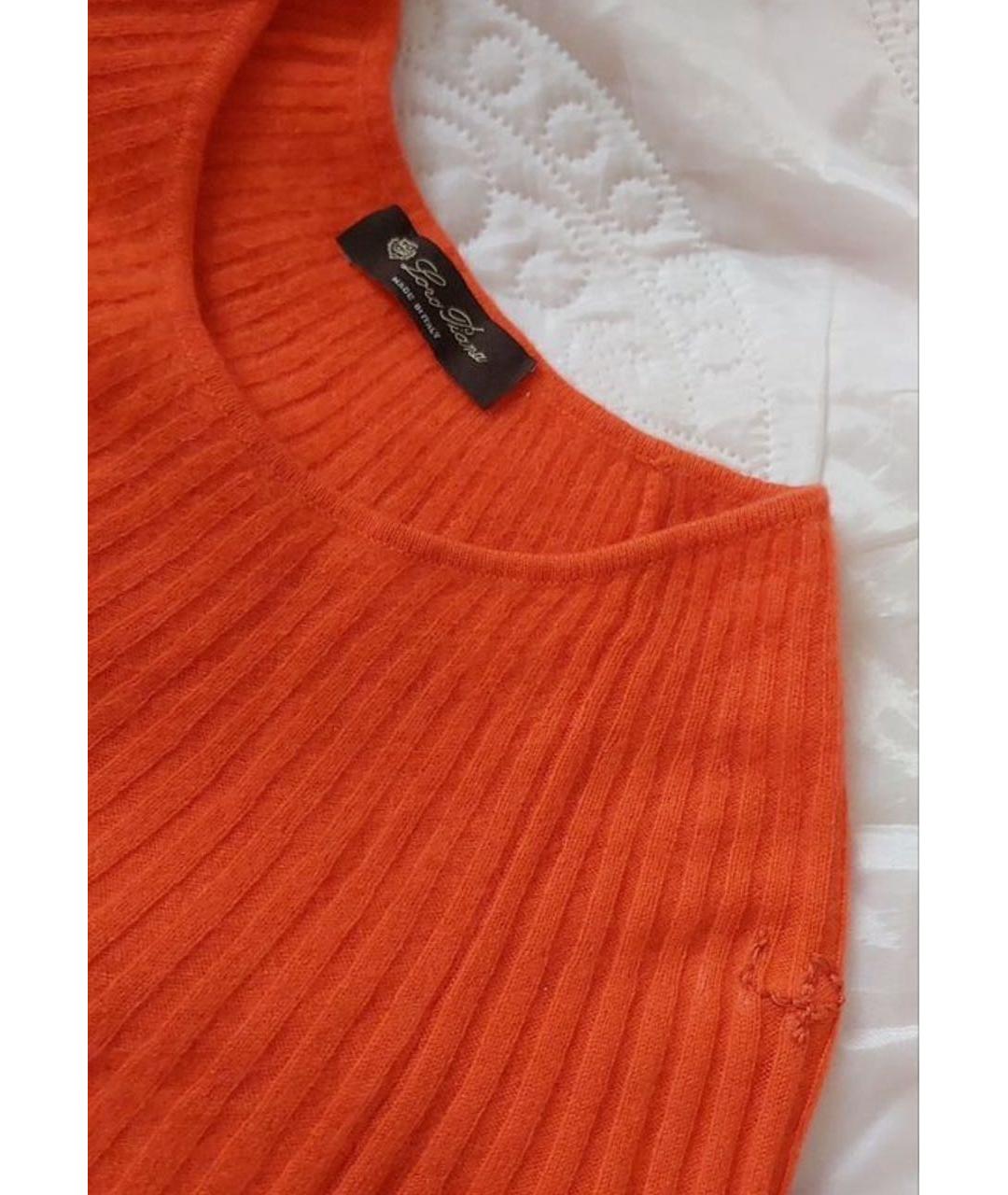 LORO PIANA Оранжевое кашемировое повседневное платье, фото 2