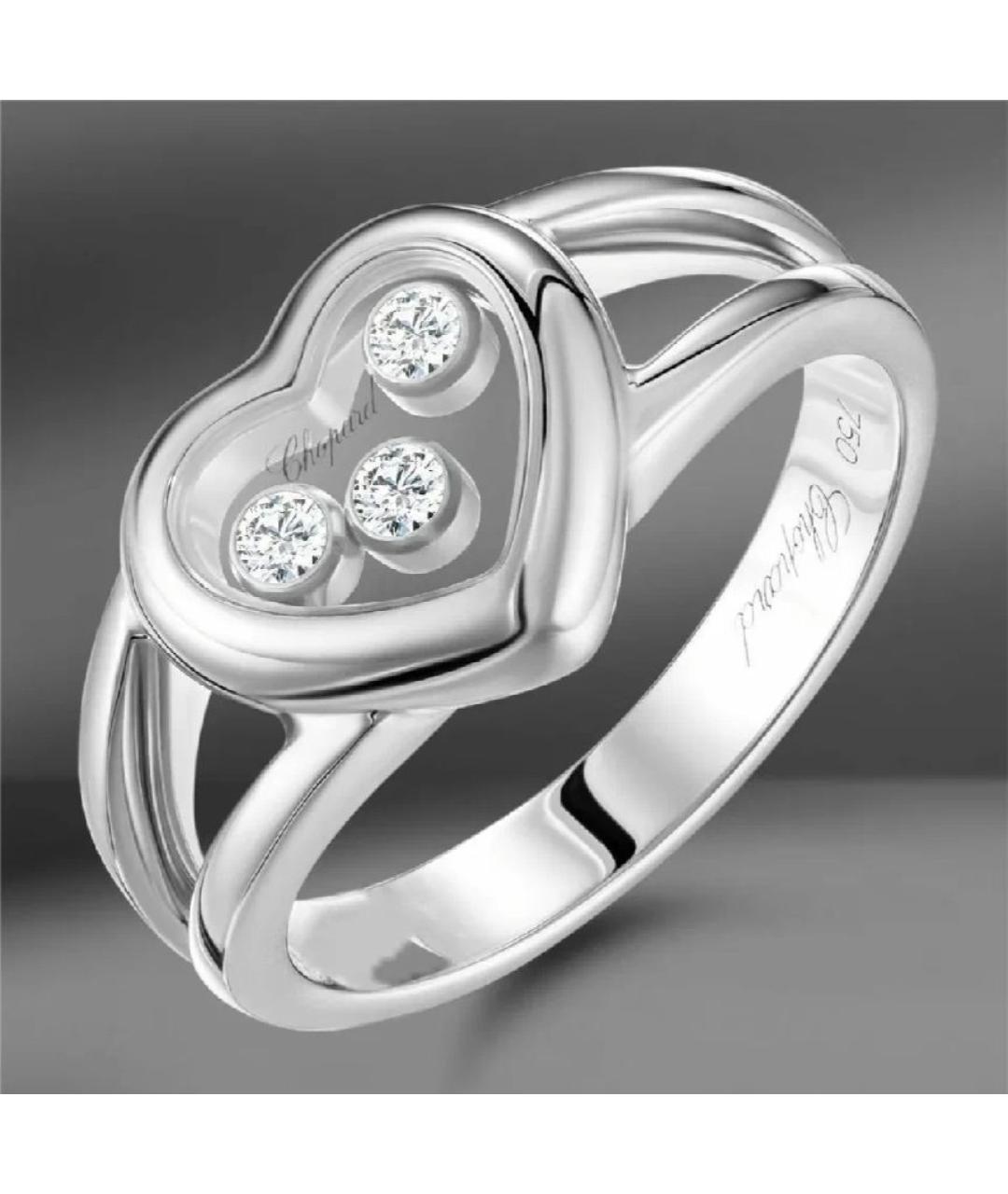 CHOPARD Белое кольцо из белого золота, фото 9