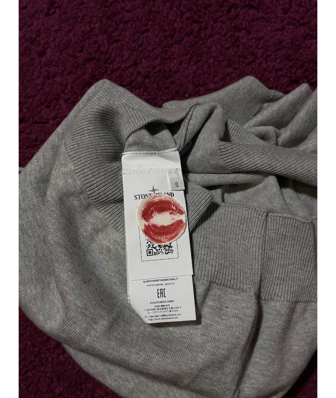 STONE ISLAND Серый хлопковый джемпер / свитер, фото 3