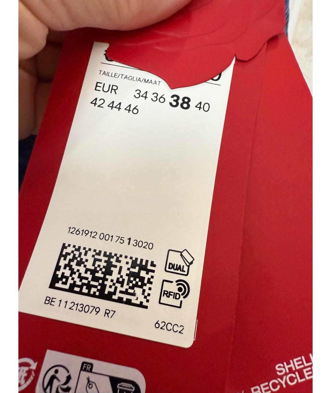 MAGDA BUTRYM Синие хлопковые джинсы клеш, фото 2