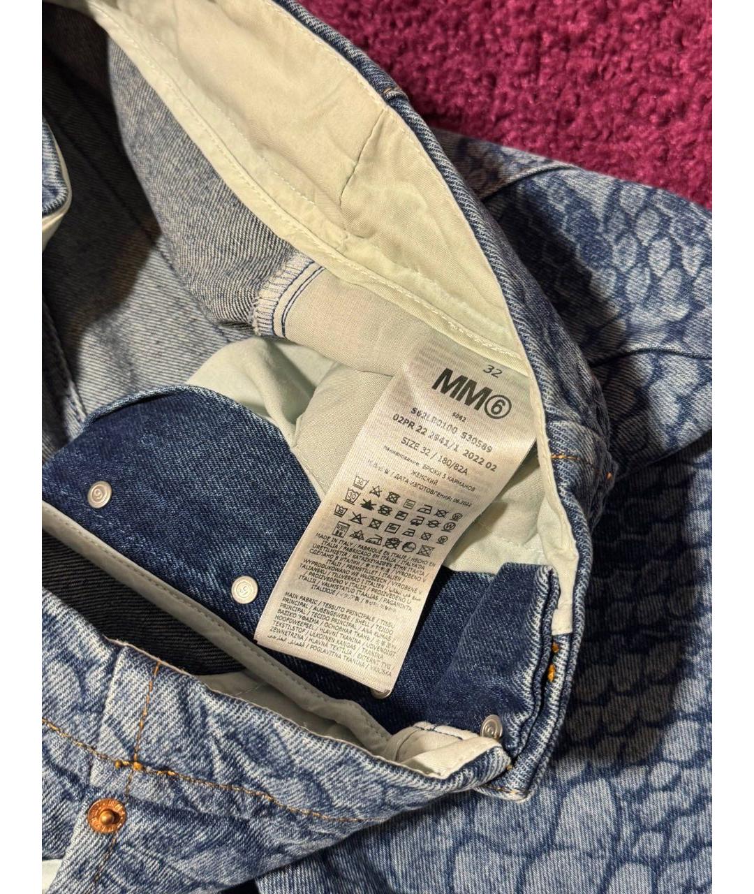 MM6 MAISON MARGIELA Джинсы клеш, фото 4