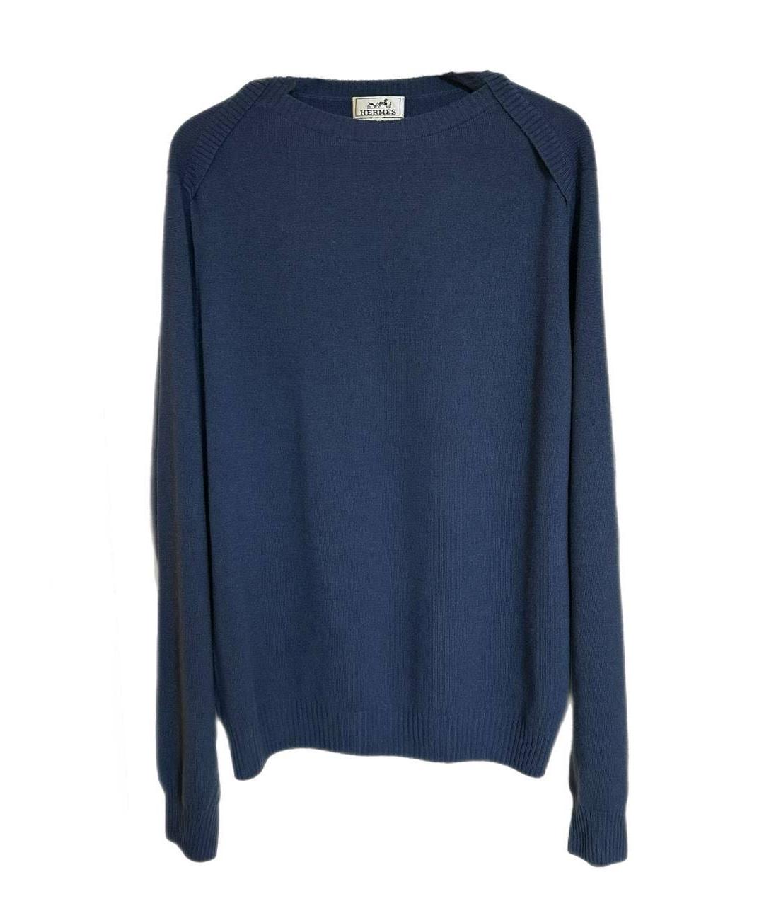 HERMES Синий кашемировый джемпер / свитер, фото 1