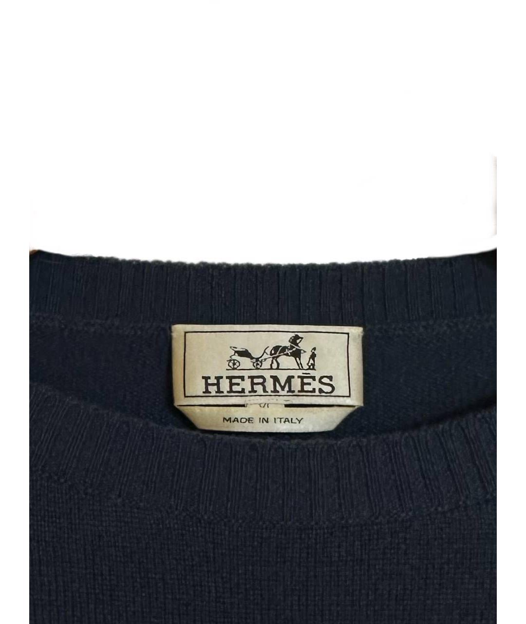HERMES Синий кашемировый джемпер / свитер, фото 3