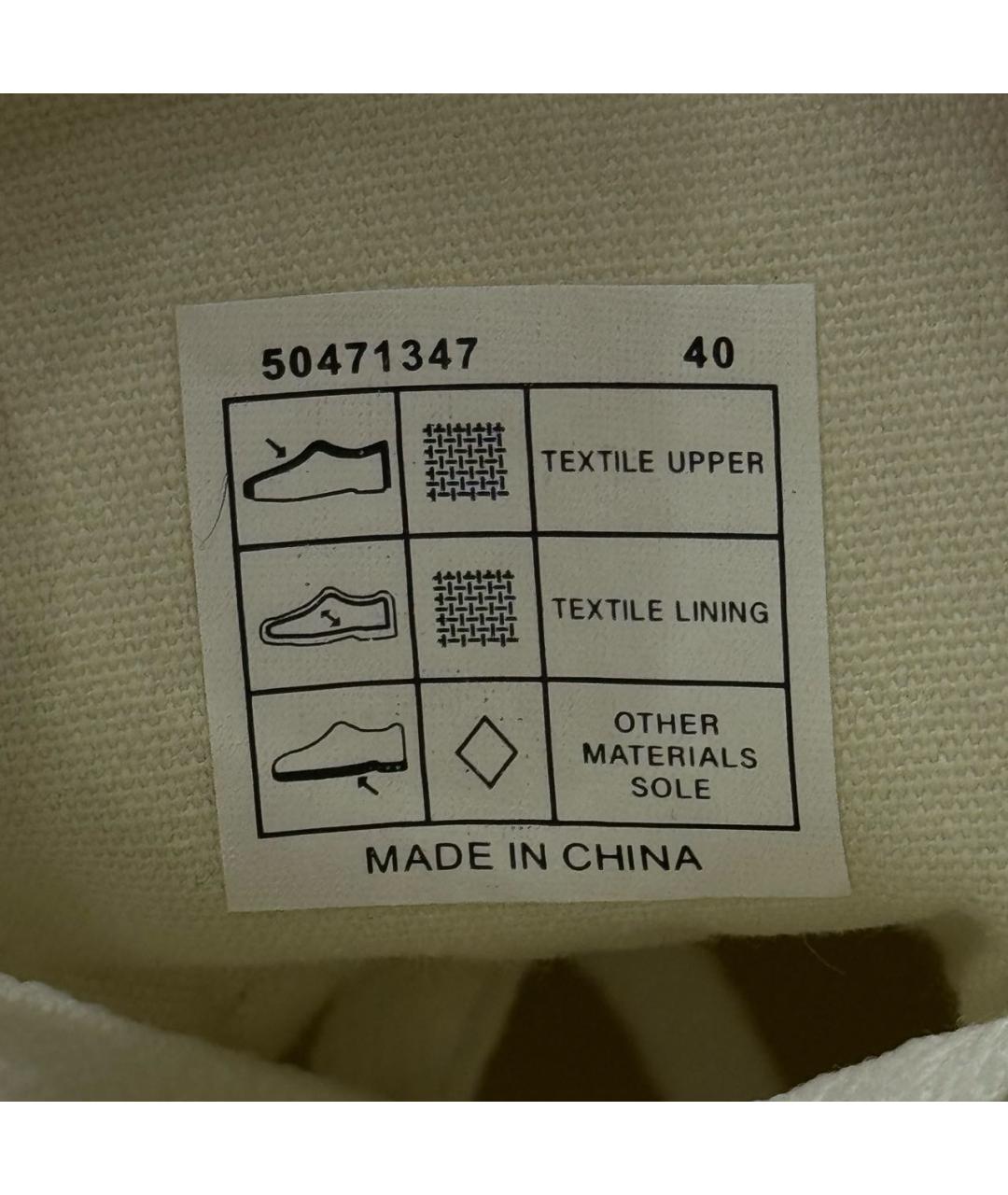 HUGO BOSS Белые текстильные кеды, фото 8