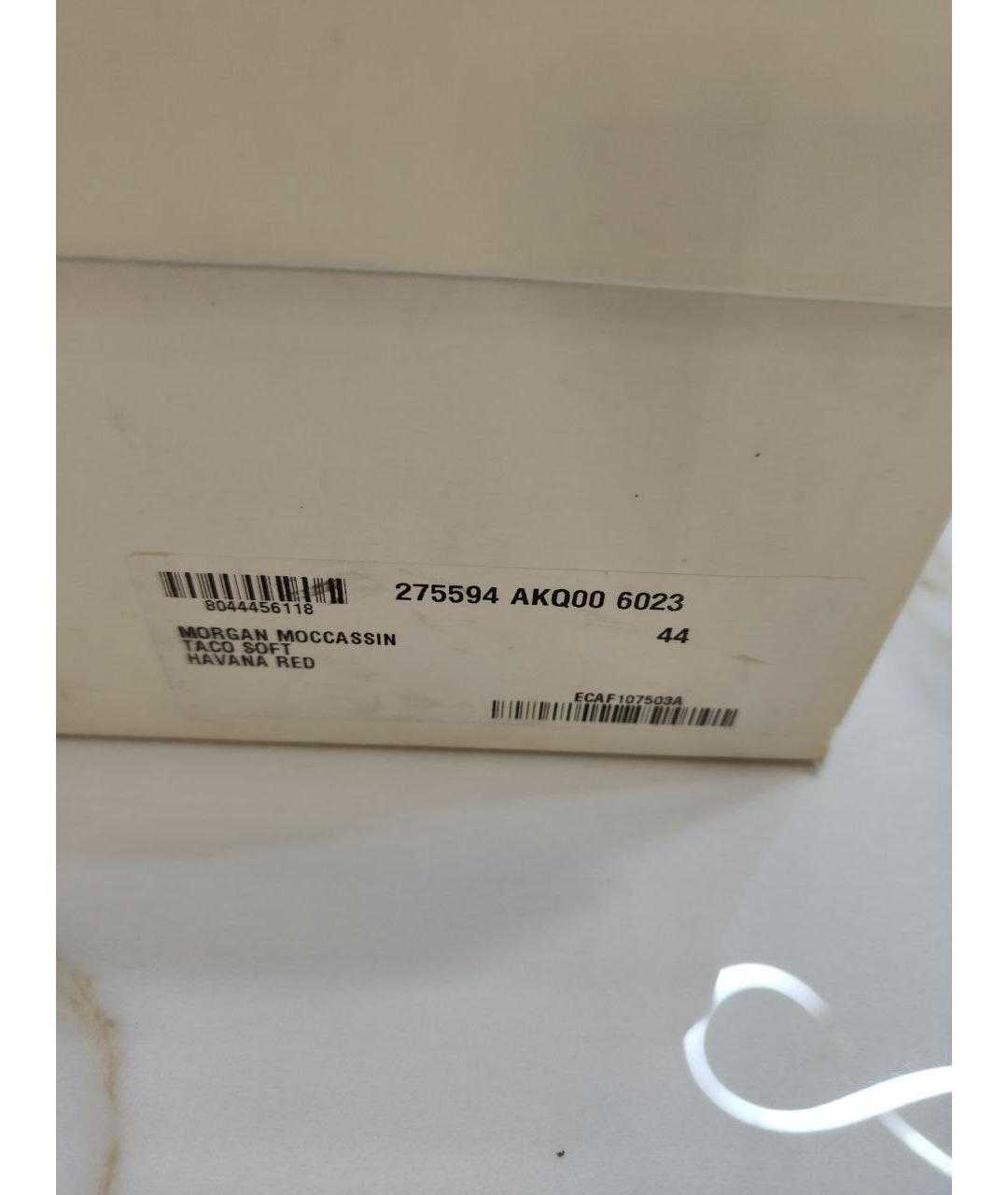 SAINT LAURENT Коричневые кожаные туфли, фото 9