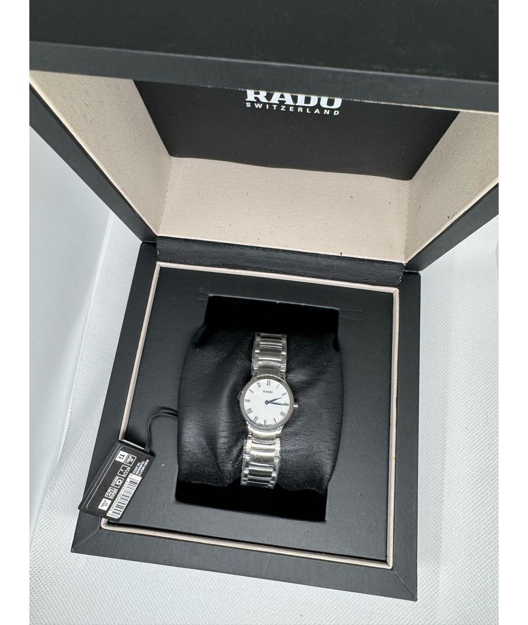 RADO Белые металлические часы, фото 2