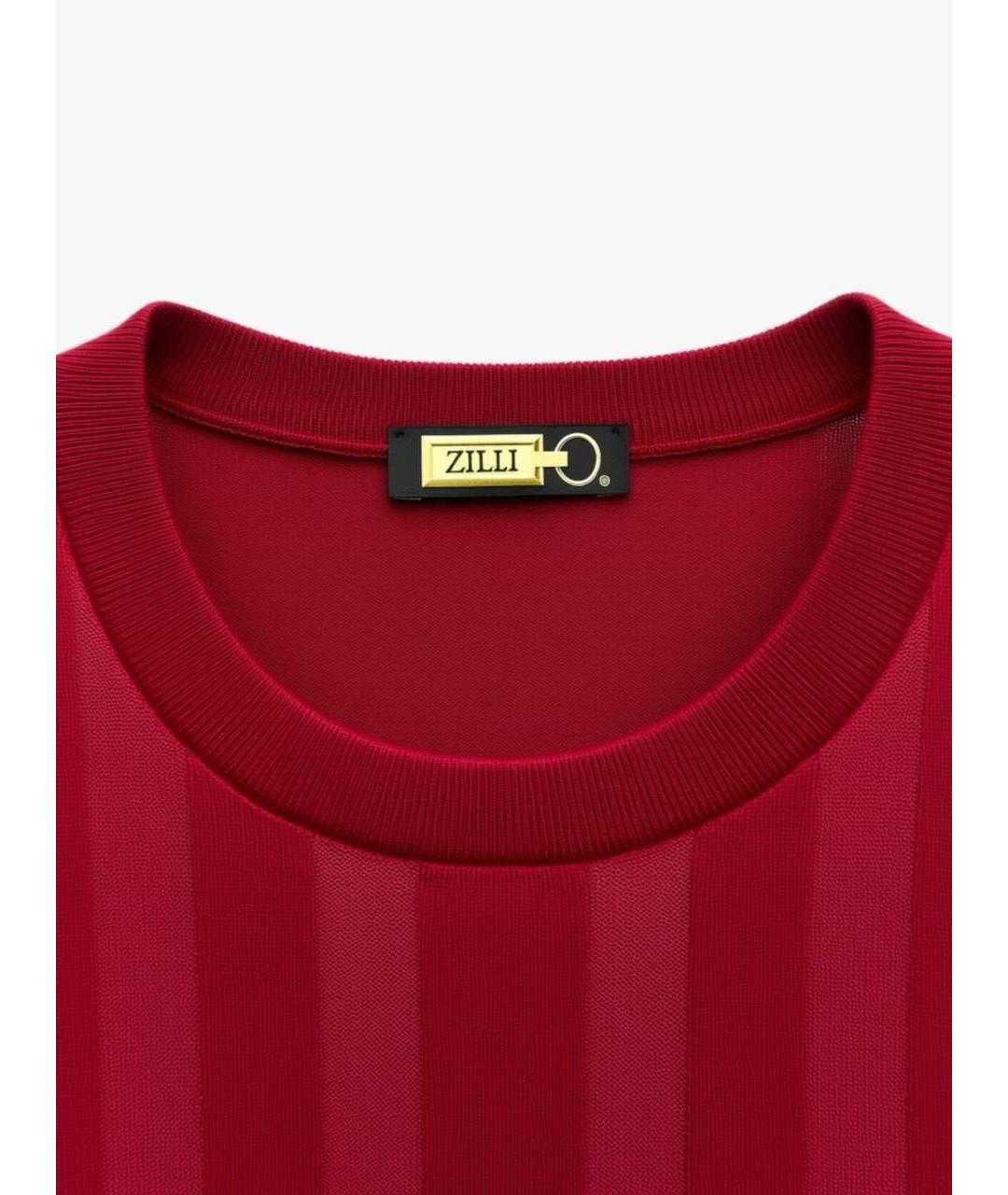 ZILLI Красный кашемировый джемпер / свитер, фото 3