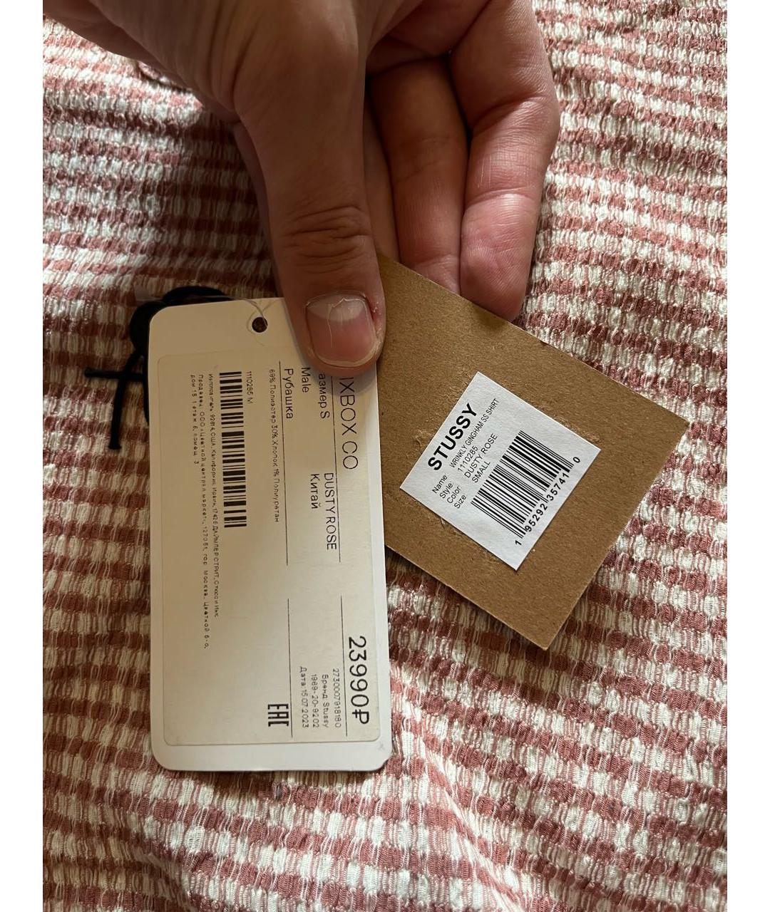 STUSSY Розовая полиэстеровая рубашка, фото 5