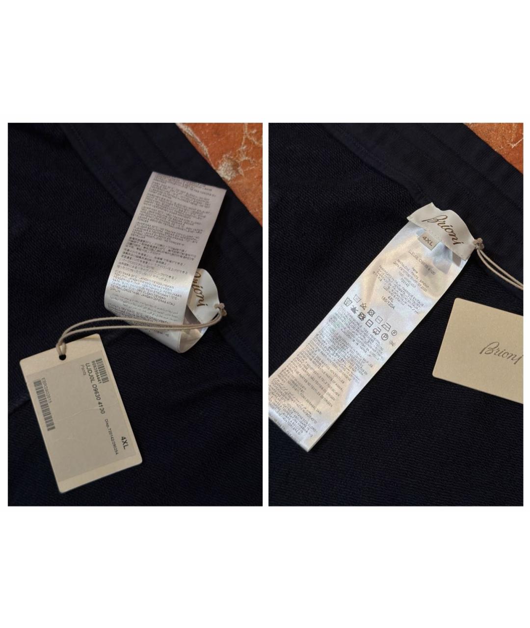 BRIONI Темно-синие хлопковые повседневные брюки, фото 7