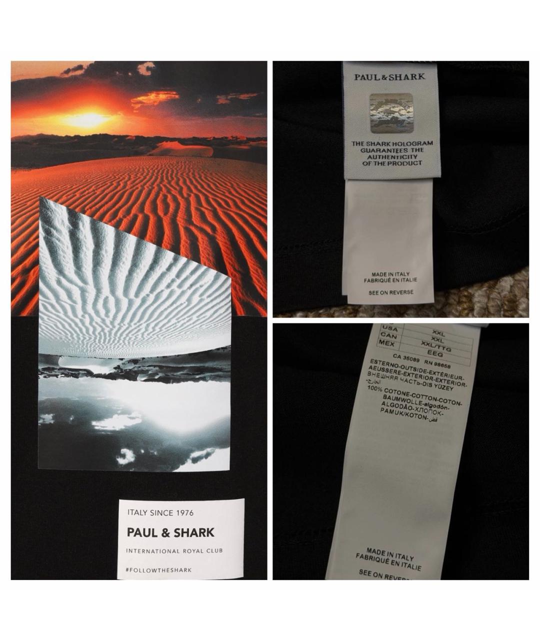 PAUL & SHARK Черная хлопковая футболка, фото 6