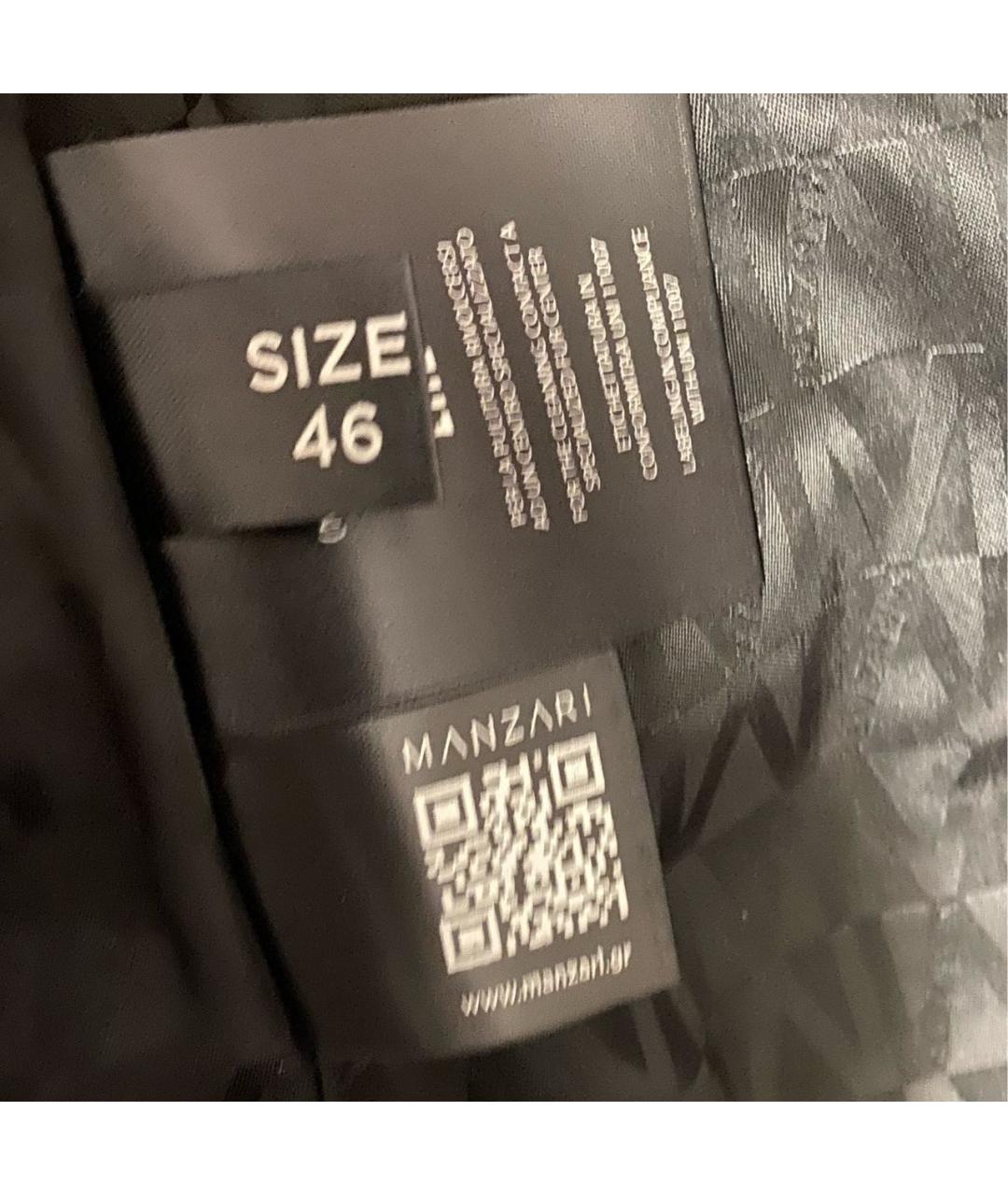 MANZONI 24 Серая меховая шуба, фото 6