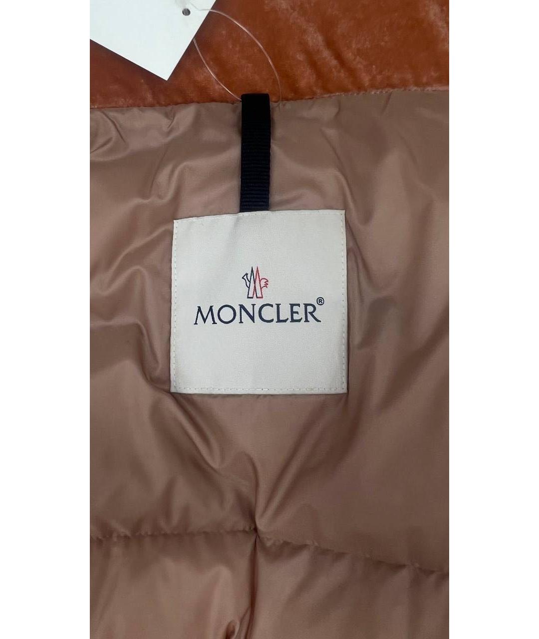 MONCLER Оранжевый полиамидовый пуховик, фото 3