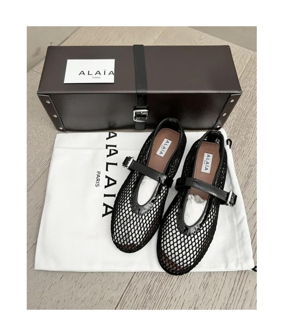 ALAIA Черные кожаные балетки, фото 5