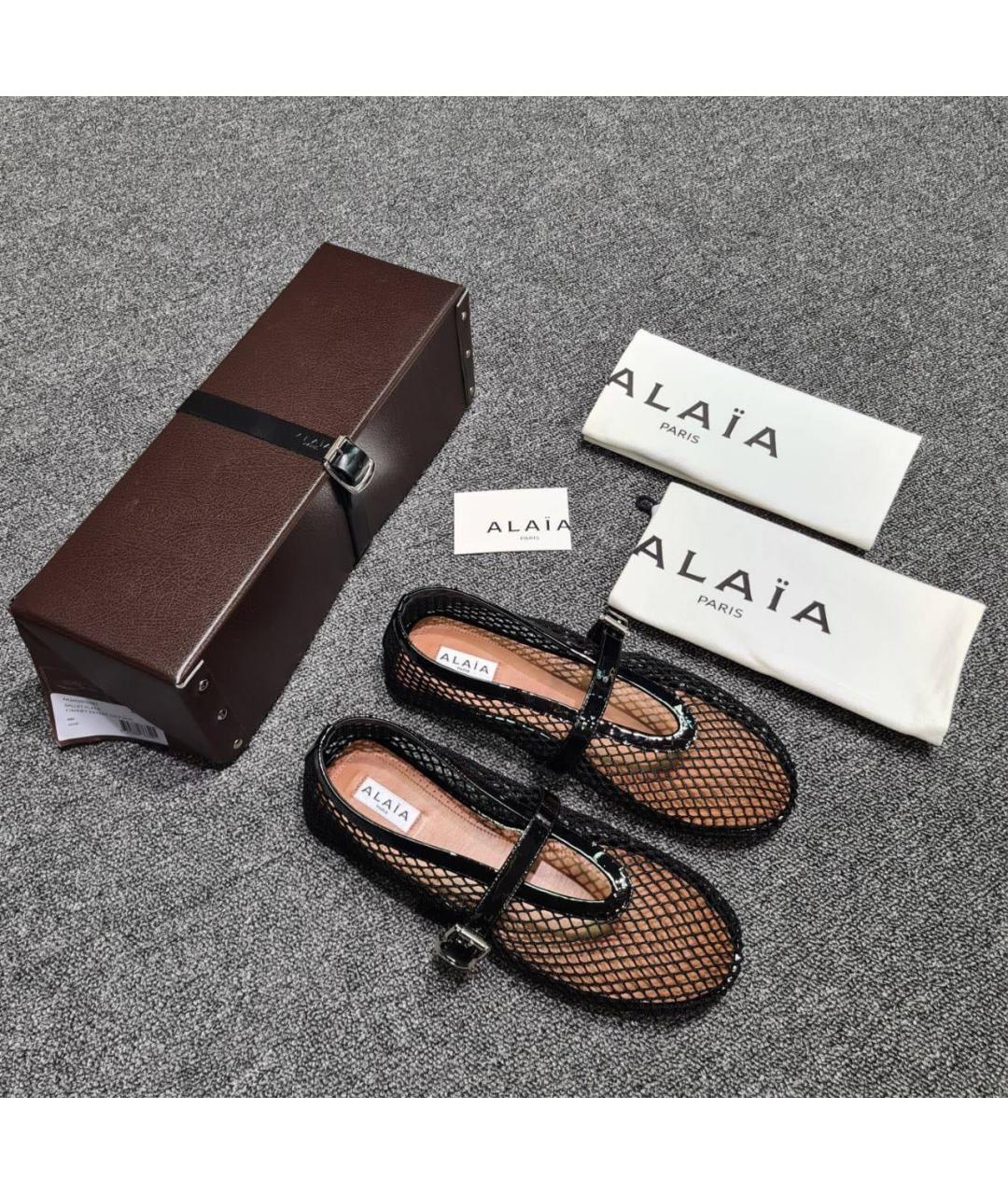 ALAIA Черные кожаные балетки, фото 7