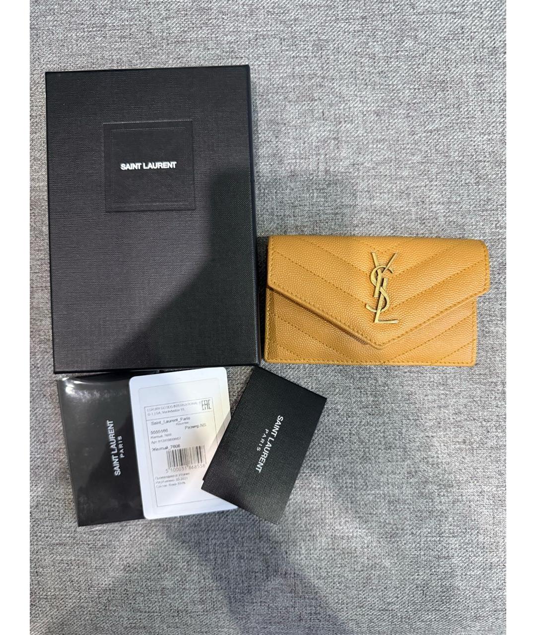 SAINT LAURENT Горчичный кожаный кошелек, фото 9