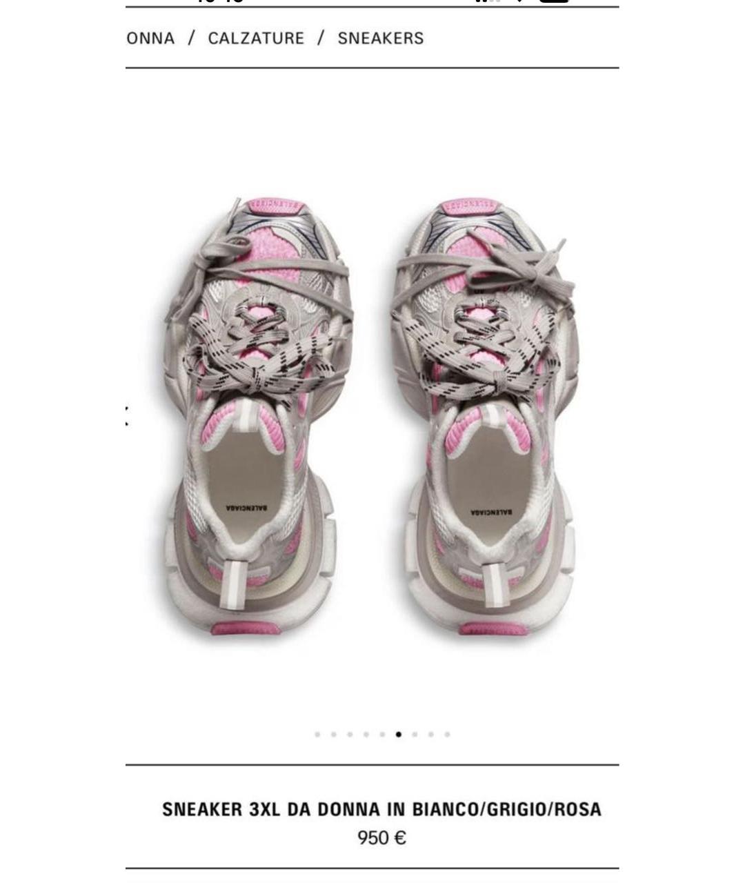 BALENCIAGA Розовые кожаные кроссовки, фото 3